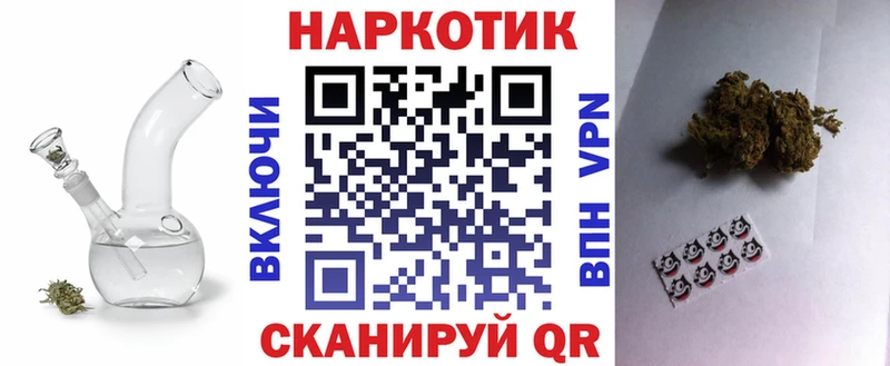 Купить Валуйки Галлюциногенные грибы Амфетамин Гашиш A-PVP