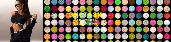 гашиш Баксан