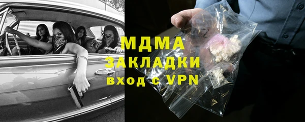 а пвп мука Балабаново