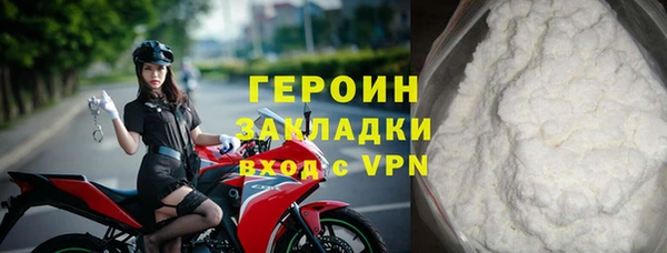 гашиш Баксан