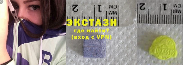 гашиш Баксан