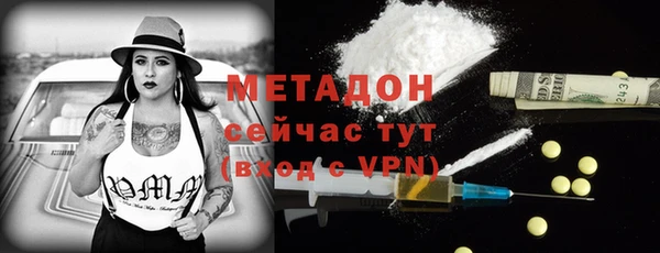 а пвп мука Балабаново
