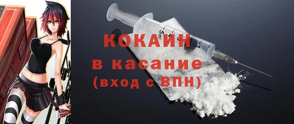 гашиш Баксан