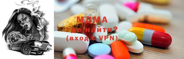 а пвп мука Балабаново