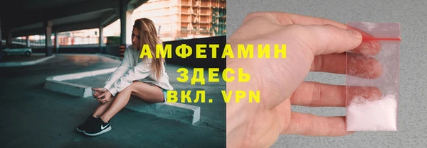 а пвп мука Балабаново