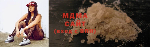 а пвп мука Балабаново