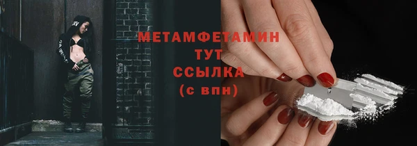 гашиш Баксан