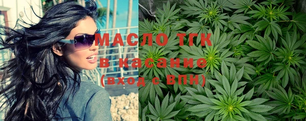 а пвп мука Балабаново