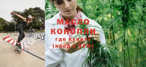 а пвп мука Балабаново