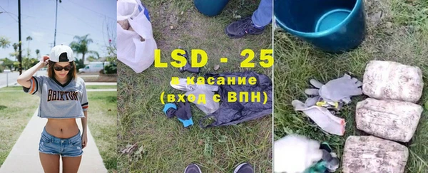 гашиш Баксан