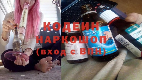 а пвп мука Балабаново
