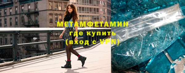 гашиш Баксан