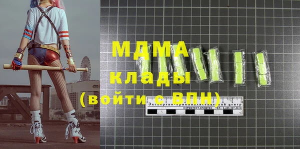 гашиш Баксан