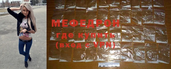 а пвп мука Балабаново