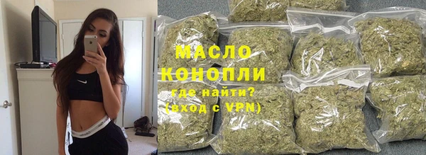 а пвп мука Балабаново