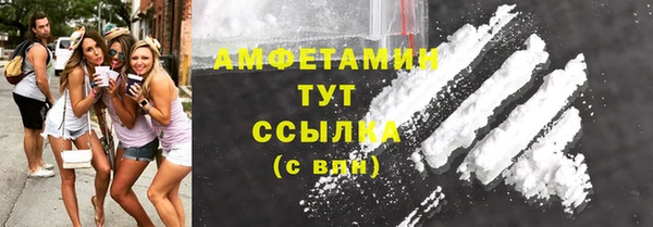 а пвп мука Балабаново