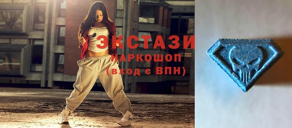 а пвп мука Балабаново