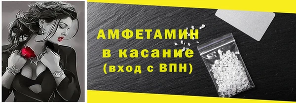 гашиш Баксан