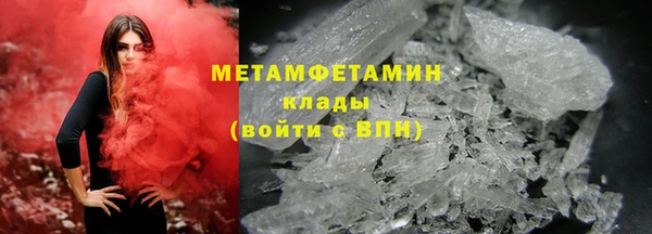 гашиш Баксан