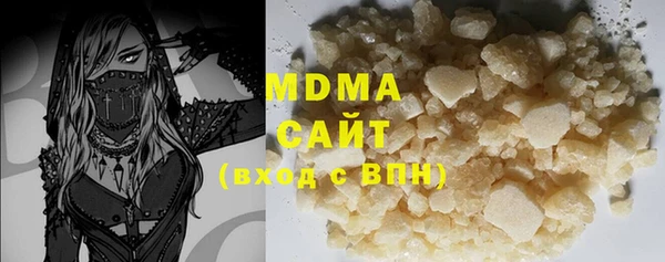 а пвп мука Балабаново