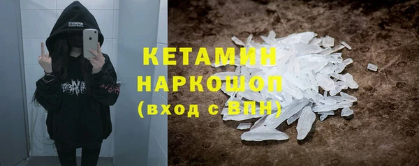 гашиш Баксан