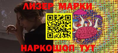 меф VHQ Азнакаево