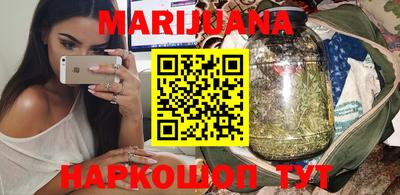 прущая мука Балашиха