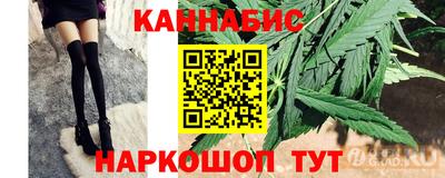 прущая мука Балашиха