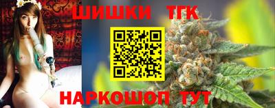 MESCALINE Балаково