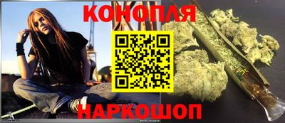 прущая мука Балашиха