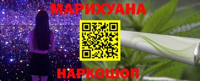 прущая мука Балашиха