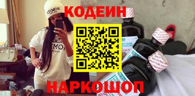 прущая мука Балашиха