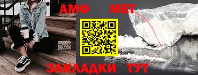 прущая мука Балашиха