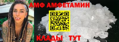 прущая мука Балашиха