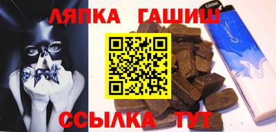 прущая мука Балашиха