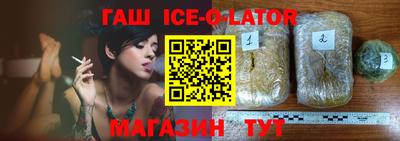 прущая мука Балашиха
