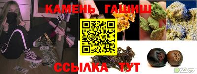 прущая мука Балашиха