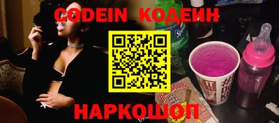 прущая мука Балашиха