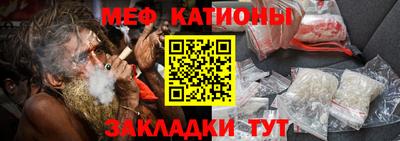 прущая мука Балашиха