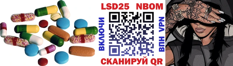 купить наркоту Валуйки сайты даркнета официальный сайт LSD-25 экстази кислота
