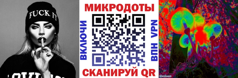 Галлюциногенные грибы Psilocybine cubensis Валуйки