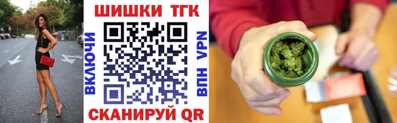 дарк нет официальный сайт  Валуйки  Марихуана VHQ  где найти наркотики 